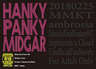 HANKY PANKY MIDGAR